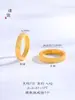 Colección de Aros Cerrados Chapados en Oro con Diamantes, Trenzados de Espiga de Trigo y Diseño de Huevo de Paloma para el Dedo Índice de Mujer