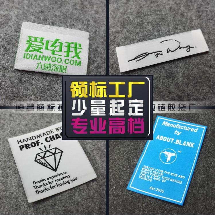领标主图AA