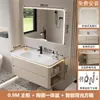 Bacia cerâmica integrada estilo creme com cantos arredondados, conjunto de gabinete para banheiro, lavatório, lavatório, gabinete para lavar o rosto