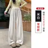 Nuevos Pantalones de Punto Nube Arroz Glutinoso para Primavera y Otoño Sueltos de Cintura Alta Caída Casual Pierna Ancha Perezosos Adelgazantes Pantalones Largos hasta el Suelo