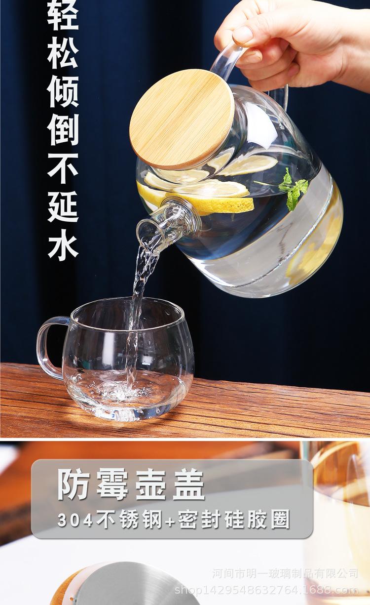 未标题-1_07.jpg