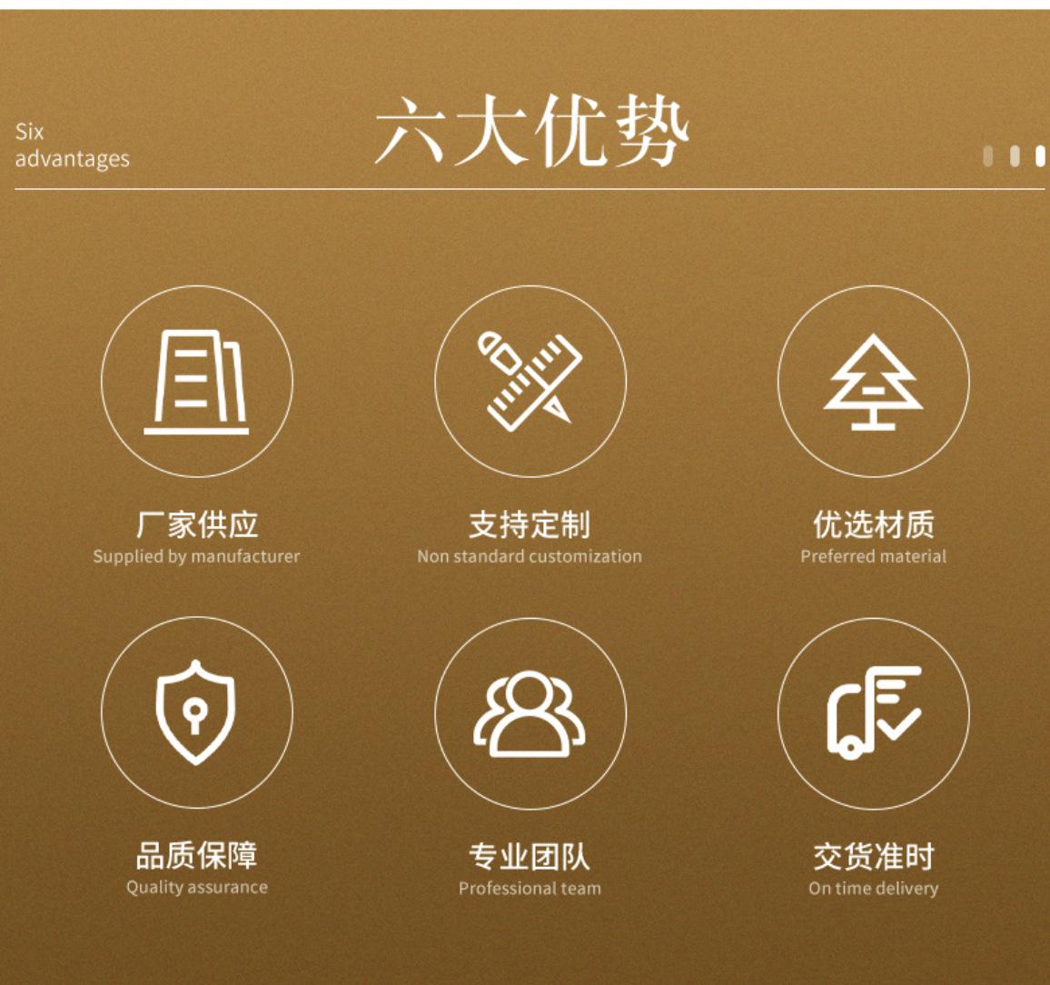 微信图片_20220817181949