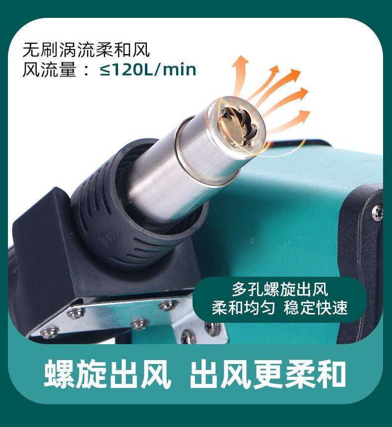 959D-II-959D绿-详情_14