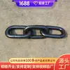 Fabricante directo de cadena de tres eslabones, cadena de tres eslabones para minería en stock, cotización disponible, entrega oportuna de cadena de tres eslabones para minería