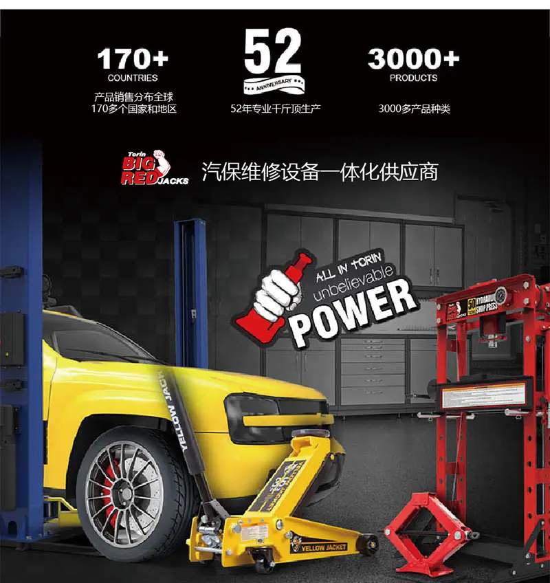 TRX83375_03