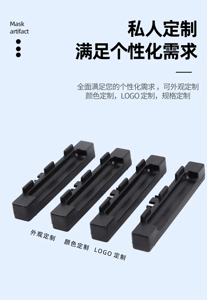 八和-水凝膜详情页_09.jpg