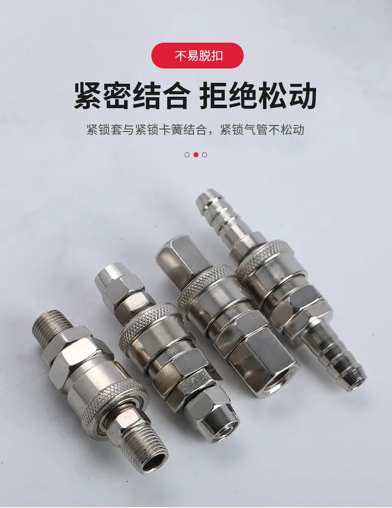 详情页_06.jpg