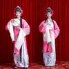 Trajes de Escenario para Roles Protagonistas Femeninos en la Ópera de Pekín y Óperas Tradicionales Chinas, Incluyendo Vestimenta Tradicional y Atuendo de Performance