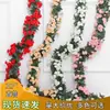 Flores Artificiais para Decoração de Parede, Trepadeiras Penduradas no Teto, Trepadeiras de Plantas para Teto de Sala de Estar, Decoração de Tubos, Trepadeiras para Envolver Ar Condicionado