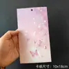10x 18 colección tarjeta trasera cadena para teléfono móvil llavero colgante de tarjeta trasera bolsa de embalaje de cartón decoración materiales de tarjeta de embalaje