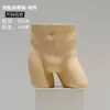 Accesorios de Maniquí para Ropa Interior de Mujer y Hombre, Maniquíes de Plástico Blanco Mate de Medio Cuerpo para Exhibición en Vitrina y Estantes de Exhibición al por Mayor
