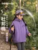 Body para Bebé Ropa Infantil Niños y Niñas Chaqueta de Algodón con Capucha 2026 Invierno Nuevo Chaqueta Cálida de Algodón para Exteriores Chaqueta de Otoño e Invierno