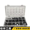 480 Peças Conjunto de O-rings de 18 grades anel de couro preto anel de vedação O-ring resistente a altas temperaturas e resistente à corrosão anel de borracha Ding Qing