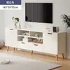 Mueble de TV Moderno Minimalista Estilo Nórdico para Dormitorio y Sala de Estar, Adecuado para Apartamentos Pequeños, con Patas de Madera Maciza, Mesa de Centro y Juego de Mueble de TV