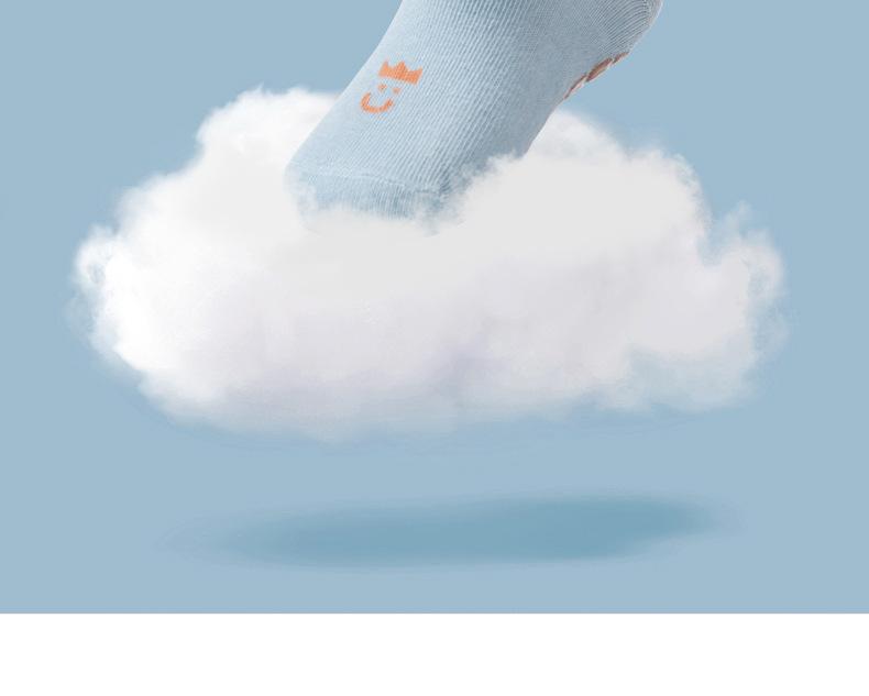 一键复制_20220625143630(33)