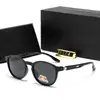 Gafas de sol polarizadas con montura redonda casual nuevas para el otoño de 2026 para hombres y mujeres, protección UV, para salidas diarias, gafas de sol casuales