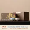 Juego de Tazas de Té de Cerámica Ru Xi Yuanji Regalo de Evento Empresarial de Alta Gama Taza de Color Esmaltado Cerámico Taza de Maestro Taza Personal