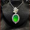 Colgante de huevo de paloma de calcedonia de cristal de hielo natural con incrustaciones de plata 925 de Little Red Book, joyería de jade de hielo de alta calidad