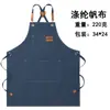 Venta Directa del Fabricante de Mandiles Impermeable a Prueba de Aceite Logo Impreso Estilo Delgado de Verano Ropa de Trabajo para Mujer de Alto Valor Transfronterizo Amazon para Mujer
