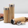 Em estoque atacado caneca térmica de aço inoxidável 304 criativa para negócios com infusor de chá copo de bambu copo com concha de bambu copo de presente atacado