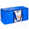 Bolsa de mudanza de PE popular de Amazon, bolsa tejida gruesa de gran tamaño, bolsa de almacenamiento resistente para equipaje de mano, bolsa de almacenamiento de colchas