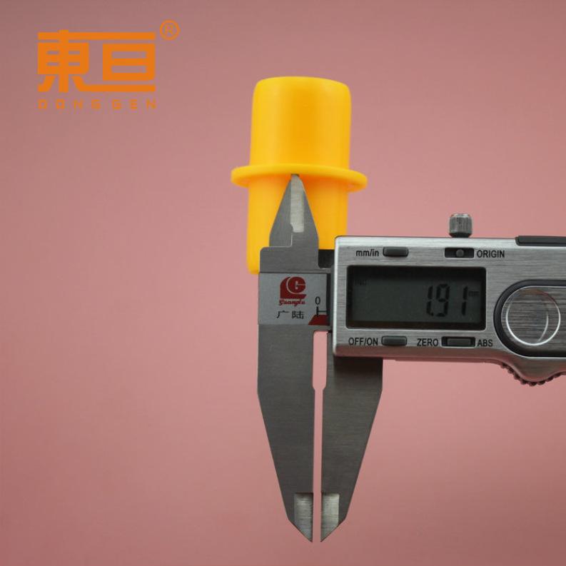 LJS4835软黄9.png