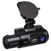 Cámara de tablero para coche 4K HD de triple grabación frontal y trasera transfronteriza, exclusiva de Amazon, Cámara de tablero personalizada