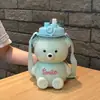 Oferta Especial Taza de Agua de 1000ml Hervidor de Agua Celebridad de Internet 2021 Nueva Botella de Agua Cubo Resistente a Altas Temperaturas Taza Espacial de Barriga Grande Taza de Oso