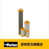 Elemento Filtrante de Aire Comprimido HE EcoPure Plegable Alta Eficiencia Cartucho Filtrante Industrial Parker Parker