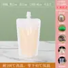 Bolsa de medicina china bolsa de leche de soja bolsa de fideos de caracol bolsa transparente autosoportante con boquilla de succión bolsa para jugo y yogur bolsa de comida desechable