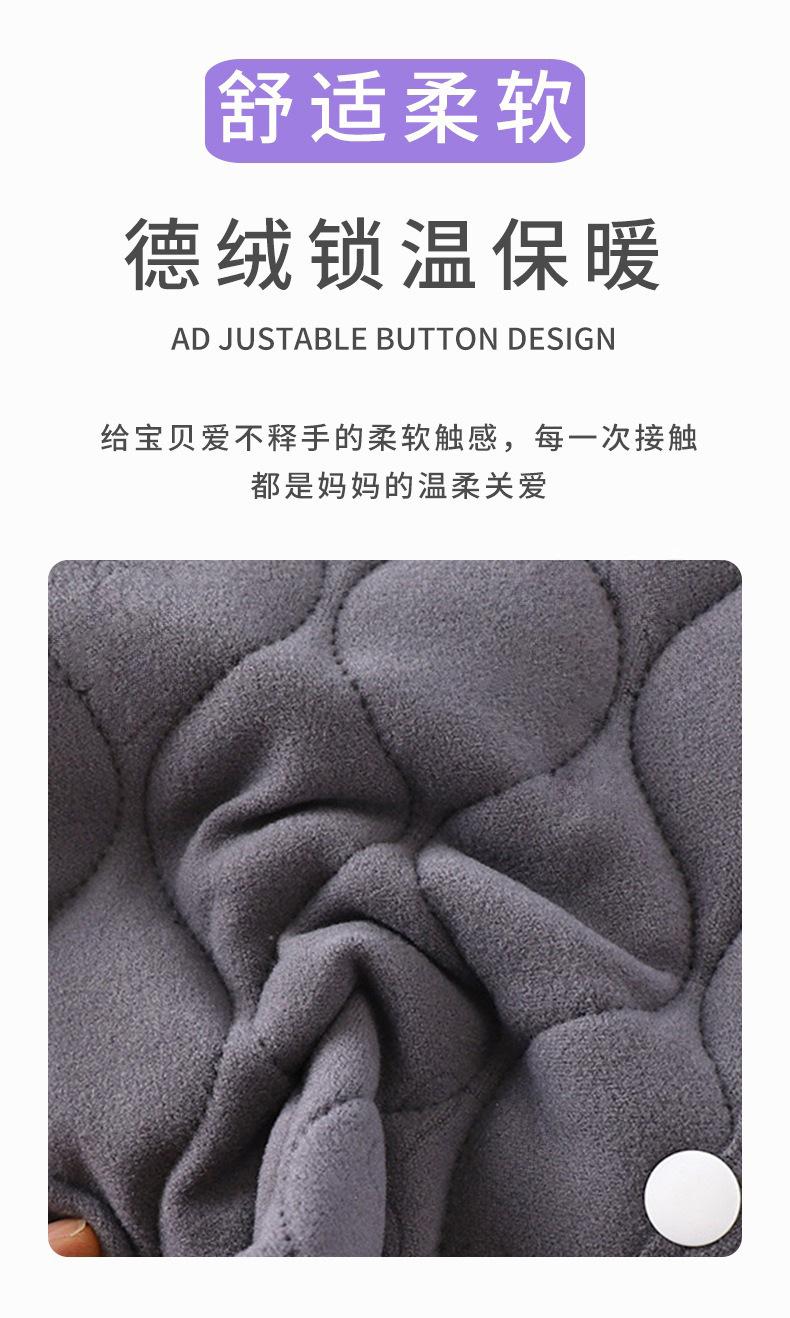 详情_003.jpg