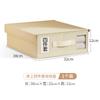 Caja de Almacenamiento Antibacteriana de Algodón y Lino Tianshan de Cuatro Piezas Funda de Edredón para el Hogar Almacenamiento en Armario Sábana Plegable Funda de Edredón Caja Ajustada
