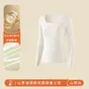 Conjunto de Roupa Térmica Quente 10A para Mulheres com Óleo Essencial de Camélia Veludo Alemão Dupla Face Roupas de Outono Calças de Outono para Mulheres Roupa Íntima Camada Base