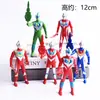 Decoraciones de Adornos Coloridos para Pastel de Cumpleaños de Ultraman, Color Mixto, Superhéroe Tiga, Monstruo Chico, Figura de Transformación de Cabeza Grande para Niños