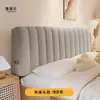 Cojín de cabecera estilo influencer con respaldo de terciopelo de peluche, cojín de cabecera grande, nuevo modelo 2026, tatami de teclas de piano