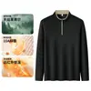[Tencel Lyocell] Camiseta base masculina com gola alta e zíper parcial, coleção outono/inverno 2026, camiseta masculina de manga longa