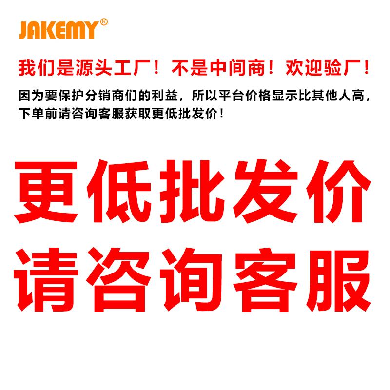 图片11