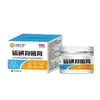 Hongmei Zhengyuan Ungüento Antibacteriano de Azufre Ungüento para el Cuidado de la Picazón y el Descamación Fábrica Anti-Picazón Ungüento para el Cuidado Anti-Picazón para el Cuerpo