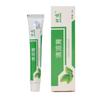 Crema Refrigerante Shitong 20g Crema de Cuidado Crema para Alivio de la Picazón en la Piel Crema Herbal Crema Refrigerante Refrescante de Verano Portátil