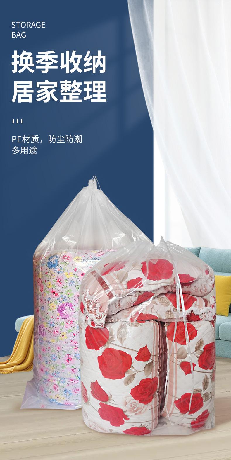详情_01.jpg