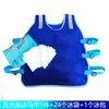 Chaleco de Hielo Transfronterizo Artemis Chaleco Refrigerante Prevención de Golpe de Calor Chaleco con Bolsa de Hielo Chaleco Refrigerante Aislado para Exteriores Ropa de Trabajo
