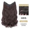 Peluca de mujer de cabello largo artificial, ligera, de una sola pieza, sin dejar rastro, invisible, que añade volumen, esponjosa, de cabeza alta.
