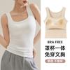 Regata de Verão com Alças Largas Feminina Gola Quadrada Sem Marcas Peça Única com Bojo Roupa Externa Roupa Íntima Top Básico Lindo nas Costas