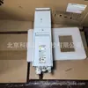 Fuente de Alimentación DC Tipo Hoja para Exteriores Huawei Opm50M 48V3000W Estación Base de Comunicación Dispositivo de 5 Vías AC a DC