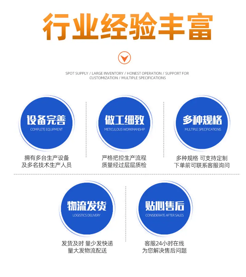 详情_07.jpg