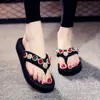 Pantuflas de Verano para Mujer 2026 Moda Tendencia Chanclas para Vacaciones en la Playa Suela Plana Antideslizantes para Exteriores Zapatos de Playa