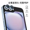 Para Samsung zflip6 película de lente ojo de águila Z Flip6 película protectora de lente de teléfono móvil película de anillo posicionamiento de correa de una pieza