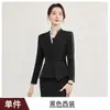 Atacado transfronteiriço de novas vestimentas profissionais de outono e inverno, ternos femininos, saias e roupas de trabalho profissionais de alta qualidade
