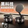 Suporte de carro com ventosa a vácuo para celular com sucção magnética dobrável suporte de navegação para console central de carro suporte de celular com sucção magnética