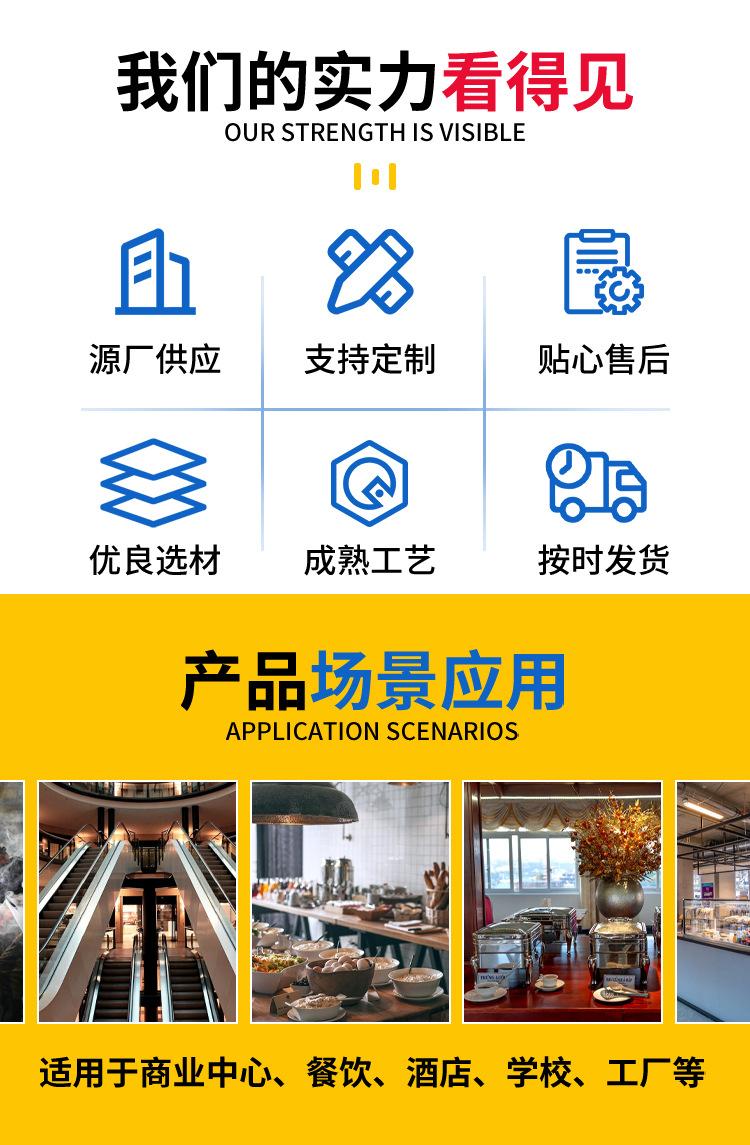 详情页_03.jpg